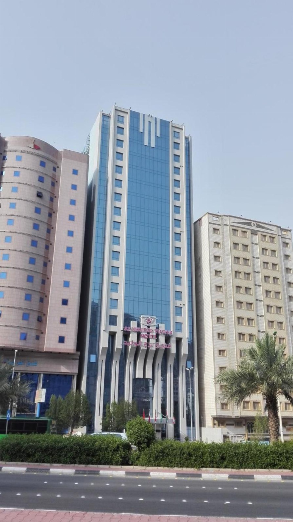 Al Waleed Tower Hotel Main image