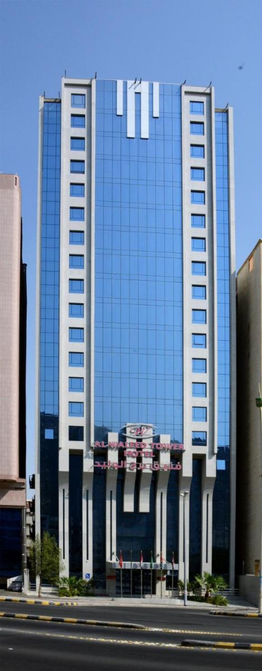 Al Waleed Tower Hotel Image 47