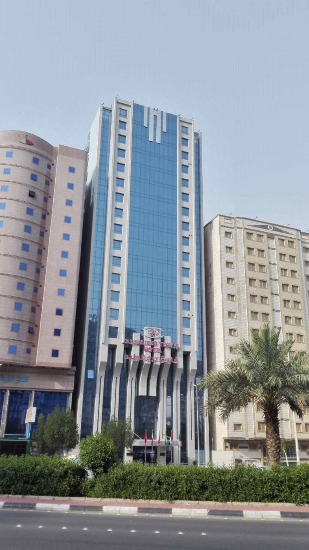 Al Waleed Tower Hotel Image 50